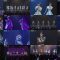 250525 NMB48 Theater Performance 1800 – FHD.mp4