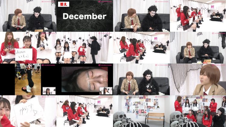 250526 Shin YNN NMB48 CHANNEL – [Archive] 24Hours GO TO HELL [Quiz! Death Note] – HD.mp4
