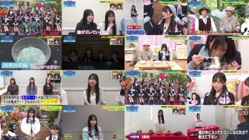 250527 Sakamichi no Mukou ni wa Aozora ga Hirogatte Ita. 81 – Boku ga Mitakatta Aozora – HD (FOD Ver).mp4