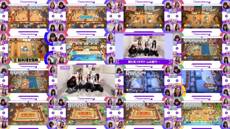 250531 Nogizaka Haishin-chuu – Nogizaka46 – FHD.mp4