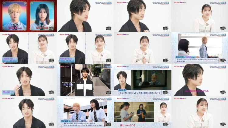 250601 Cinema Addict – ex-Hinatazaka46 Watanabe Miho – HD.mp4