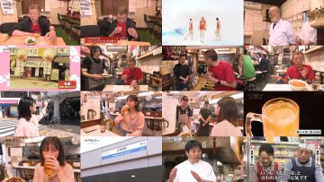 250602 Machi Chuuka de Yarouze – ex-Nogizaka46 Higuchi Hina – HD.mp4
