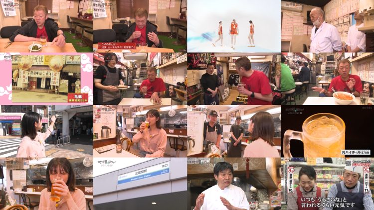 250602 Machi Chuuka de Yarouze – ex-Nogizaka46 Higuchi Hina – HD.mp4