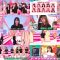 250603 Kimi wa LOVE wo Aiseru ka!!! 50 – HD.mp4