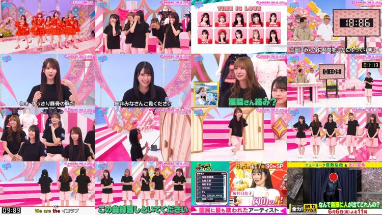250603 Kimi wa LOVE wo Aiseru ka!!! 50 – HD.mp4