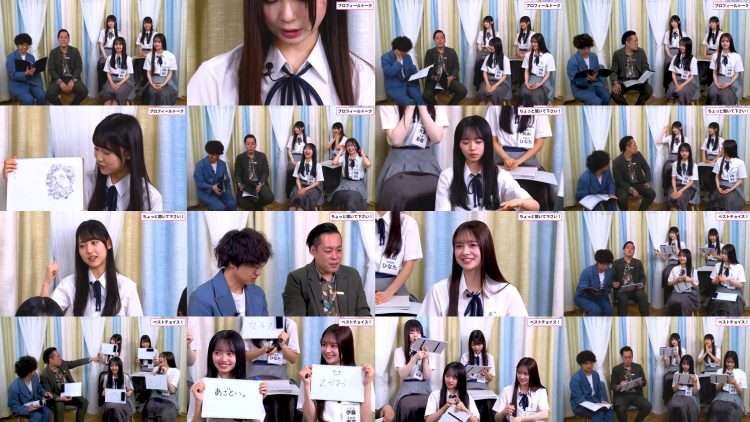 250604 AKB no Moto Wo Dasu Channel – AKB48 – FHD.mp4
