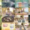 250604 Chiba Asa Live Morning Compass 0730 – ex-AKB48 Yoshikawa Nanase – HD.mp4