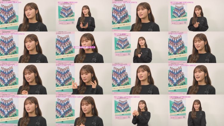 250604 NMB48 YouTube Channel – NMB48 – FHD.mp4
