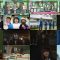 250604 Ningen Kenkyuujo – ex-HKT48 Murashige Anna – HD.mp4