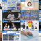 250604 THE TIME – Sakurazaka46 Matsuda Rina – HD.mp4