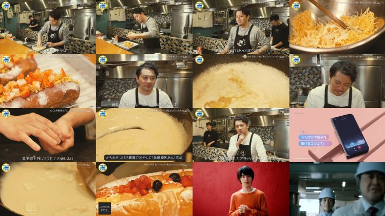 250606 Kitchen Car Dai Sakusen – ex-HKT48 Sashihara Rino – HD.mp4