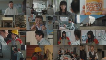 250606 Truck Girl 2 05 – Nogizaka46 Endo Sakura – HD (FOD Ver).mp4