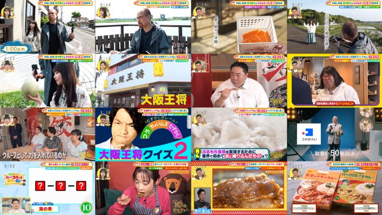 250607 Doyou wa Nani Suru! – Nogizaka46 Yoda Yuki & ex-Nogizaka46 Hori Miona – HD.mp4