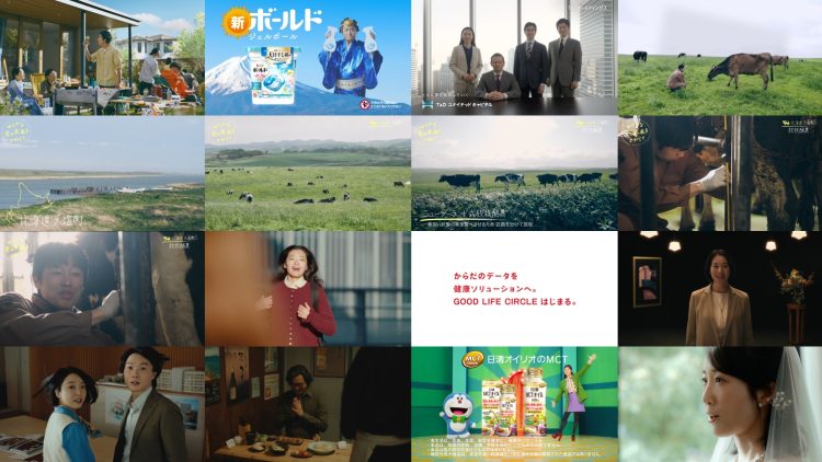 250608 Yutaka na Shoku no Mirai wo Sagashite – ex-Keyakizaka46 Nagahama Neru [Narration] – HD.mp4