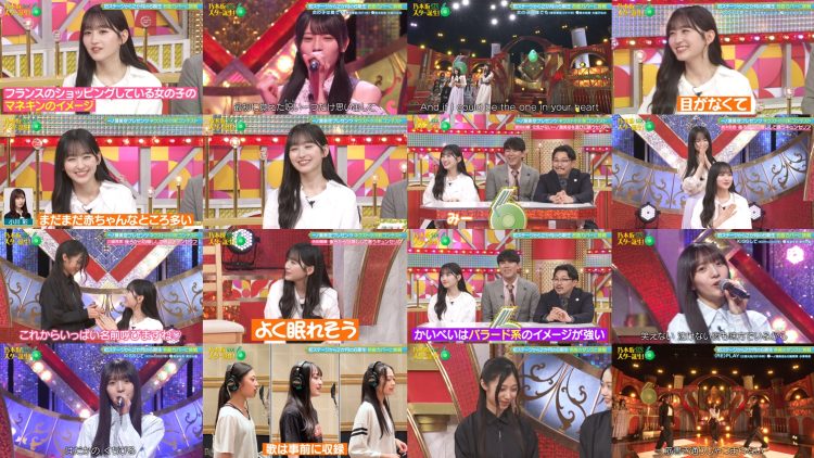 250609 Chou Nogizaka Star Tanjou! SIX 7 – FHD (Hulu Ver).mp4