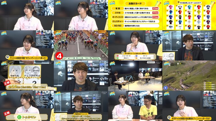 250609 Tour de Himetan 2025 – SKE48 Arano Himeka – HD.mp4