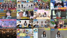 250610 Sakamichi no Mukou ni wa Aozora ga Hirogatte Ita. 81 – Boku ga Mitakatta Aozora – HD.mp4