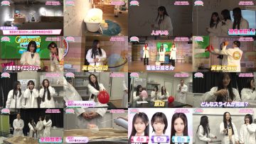 250611 AKB48 Kenkyuusei no WOW!!! 49 – FHD.mp4