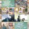 250611 Chiba Asa Live Morning Compass 0730 – ex-AKB48 Yoshikawa Nanase – HD.mp4