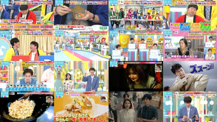 250611 LOVE it! – Sakurazaka46 Kojima Nagisa – HD.mp4