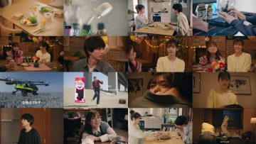 250611 Yabusaka de wa Gozaimasen 11 – ex-Nogizaka46 Matsumura Sayuri – HD.mp4