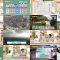 250612 Chiba Asa Live Morning Compass 0645 – ex-AKB48 Yoshikawa Nanase – HD.mp4
