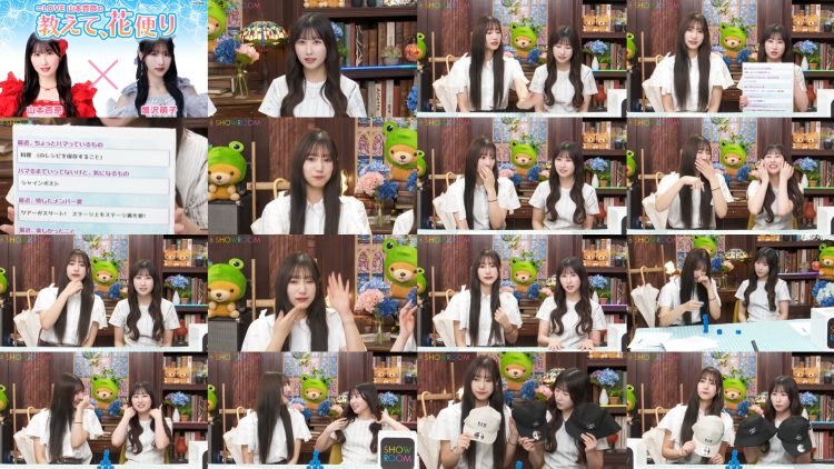 250612 LOVE Yamamoto Anna no [Oshiete, Hanadayori] – FHD.mp4
