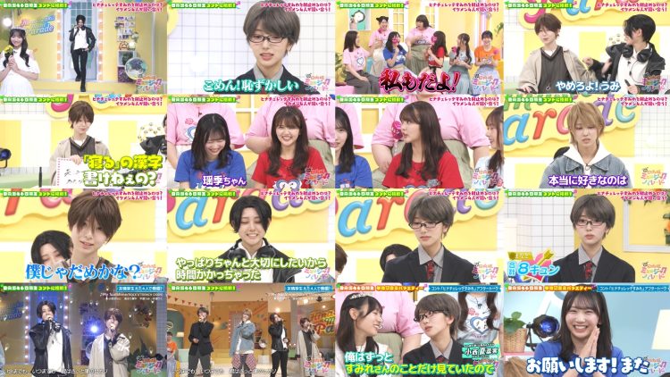 250612 New Hinatazaka Music Parade 06 – FHD.mp4