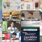 250613 Chiba Asa Live Morning Compass 0645 – ex-AKB48 Yoshikawa Nanase – HD.mp4