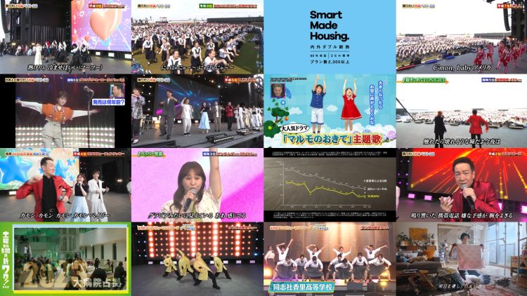 250613 Friday Road SHOW – ex-HKT48 Sashihara Rino – HD.mp4