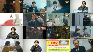 250614 [Jinji no Hitomi] Last Episode Special! – ex-AKB48 Maeda Atsuko – HD.mp4