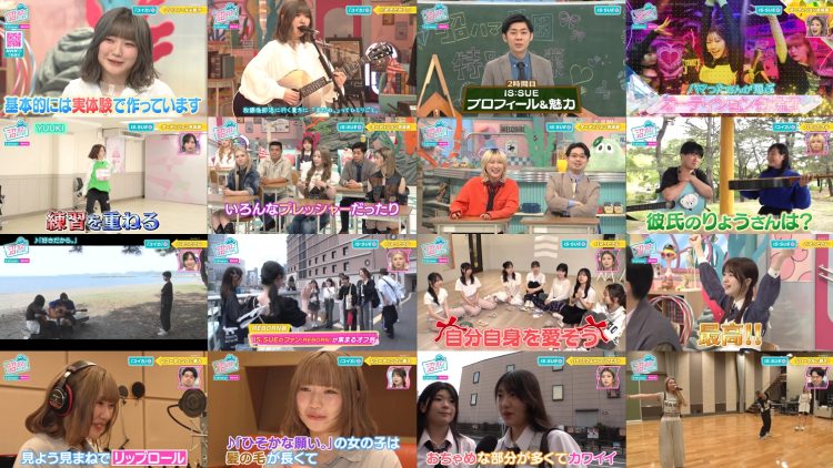 250614 Numa ni Hamatte Kiite Mita – AKB48 Oguri Yui – HD.mp4