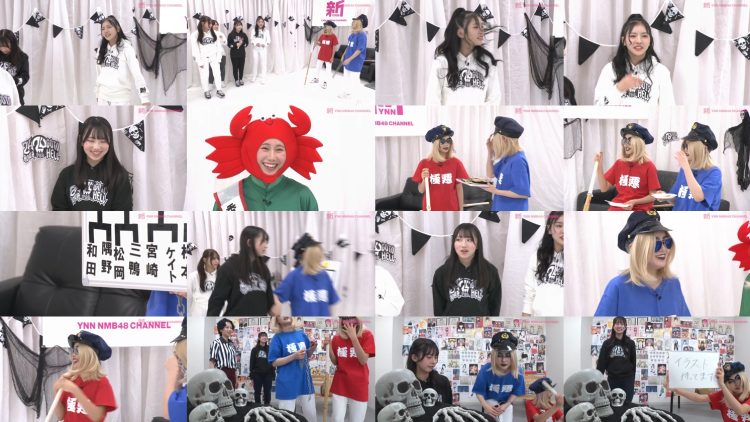 250614 Shin YNN NMB48 CHANNEL – 24-hour GO TO HELL [Kyoka no Gokuaku Shoujo] – HD.mp4