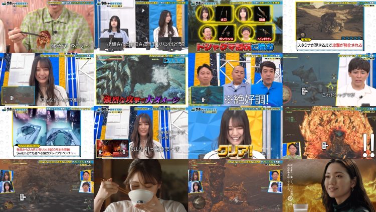 250615 Ariyoshi ii eeeee! – Hinatazaka46 Kosaka Nao, Yamaguchi Haruyo – HD.mp4