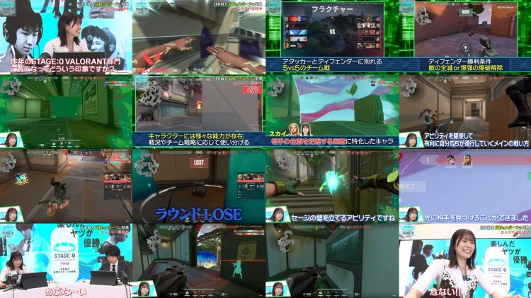 250615 Koukousei ii eeeee! The Road To STAGE0 – ex-Hinatazaka46 Nibu Akari – HD.mp4