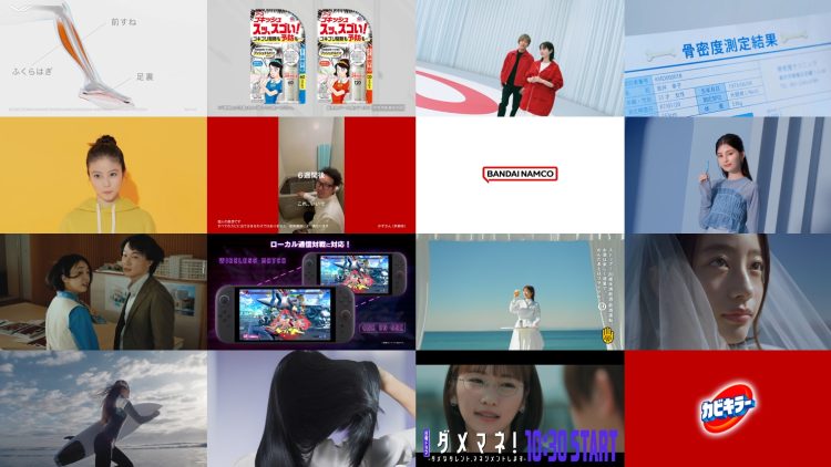 250615 Later in 31 Minutes… [Tonight From 1030pm is [Damemane!] Before Last Episode! Who is… The Father] – ex-AKB48 Kawaei Rina – HD.mp4