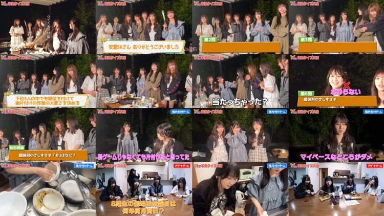 250615 SKE48 YouTube Channel – BBQ – SKE48 – FHD.mp4
