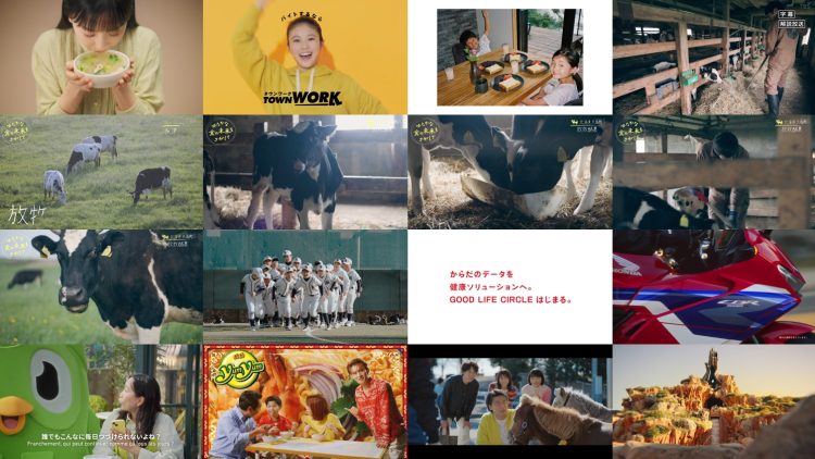 250615 Yutaka na Shoku no Mirai wo Sagashite – ex-Keyakizaka46 Nagahama Neru [Narration] – HD.mp4