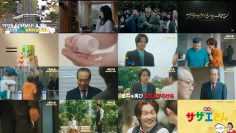 250616 New Tuesday 9 Drama [[Jinji no Hitomi] Preview] – ex-AKB48 Maeda Atsuko – HD.mp4