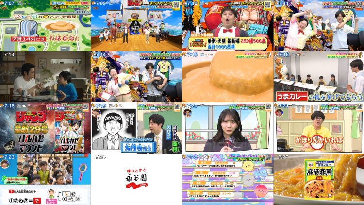 250616 Oha Suta – Hinatazaka46 Fujishima Kaho – HD.mp4