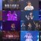 250617 NMB48 Theater Performance 1830 – FHD.mp4