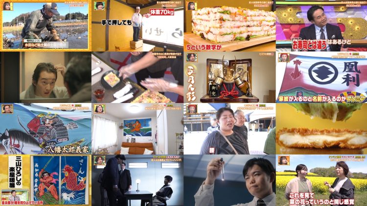 250619 Himitsu no Kenmin SHOW Kiwami! – ex-HKT48 Murashige Anna & ex-Hinatazaka46 Hamagishi Hiyori – HD.mp4