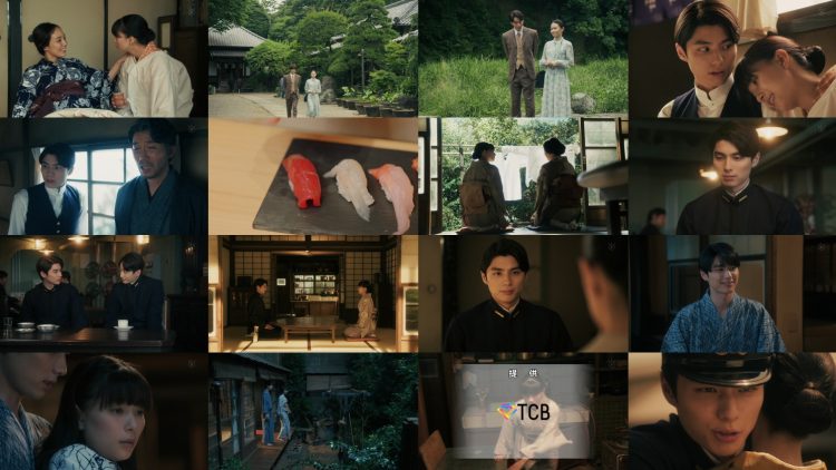 250619 Nami Uraraka ni, Meoto Biyori 09 – Nogizaka46 Ogawa Aya – HD.mp4