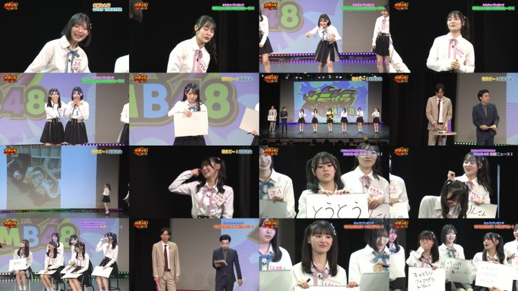 250620 Meramera NMB48 – FHD.mp4