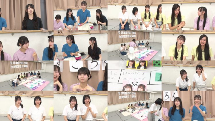 250620 Shin YNN NMB48 CHANNEL – Kyanpu Shutsujouken Soudatsu Shoumona Sugoroku – FHD.mp4