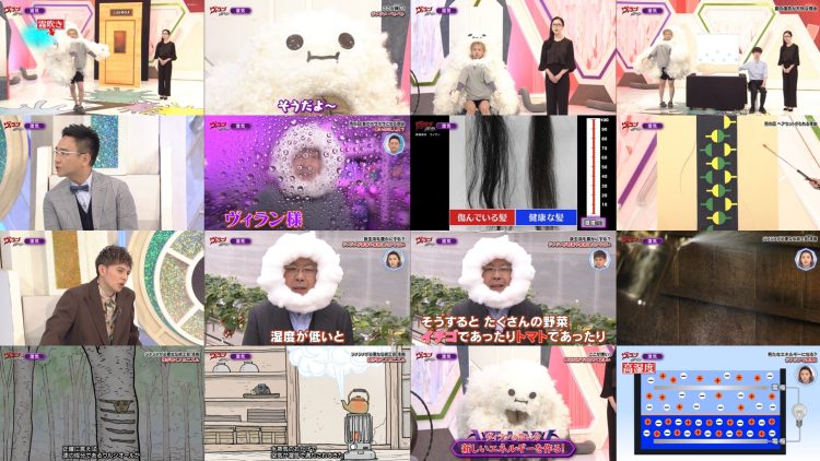 250621 Villain no Iibun – ex-AKB48 Oya Shizuka – HD.mp4