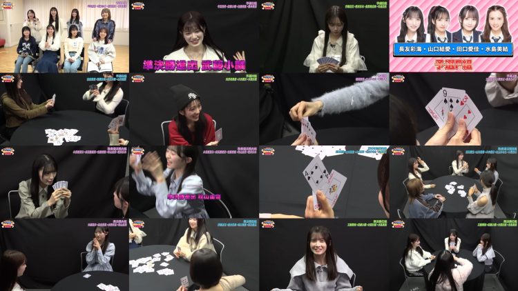 250622 AKB no Moto Wo Dasu Channel – Qualifying & Semi-Finals – AKB48 – FHD.mp4