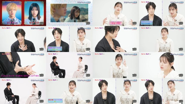 250622 Cinema Addict – ex-Hinatazaka46 Watanabe Miho – FHD.mp4