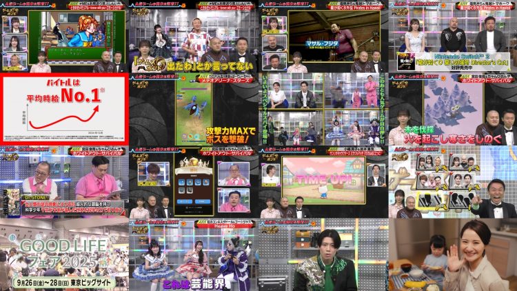 250622 Games Bond – Not Equal ME Kojima Mako – HD.mp4