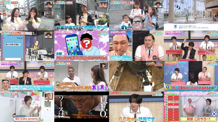 250622 School Kakumei ! – ex-HKT48 Tanaka Miku – HD.mp4